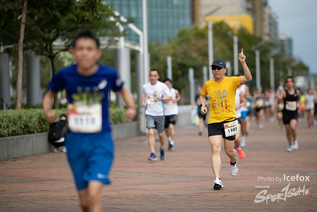 Sogo_Run_SOHO-441