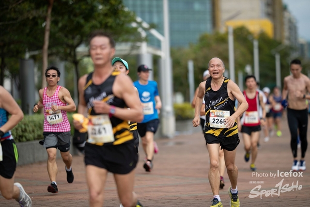 Sogo_Run_SOHO-447