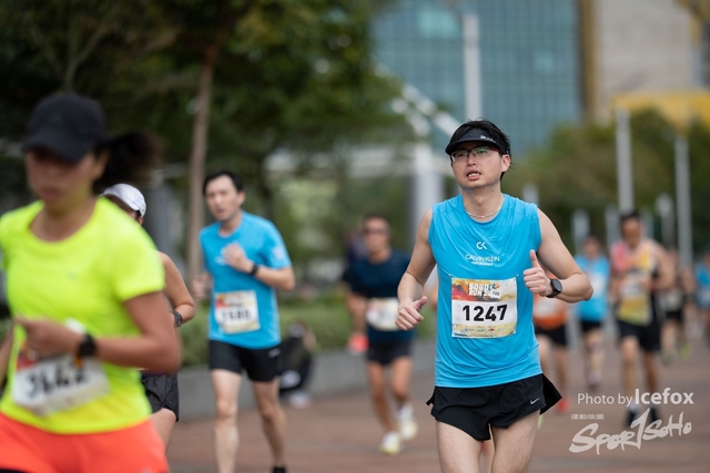 Sogo_Run_SOHO-452