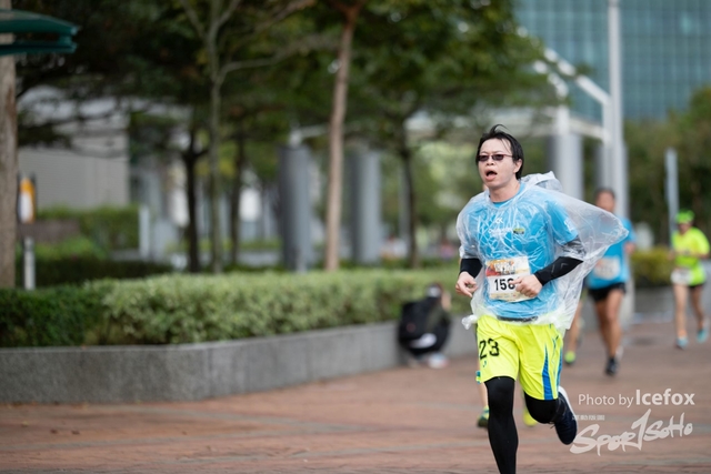 Sogo_Run_SOHO-455