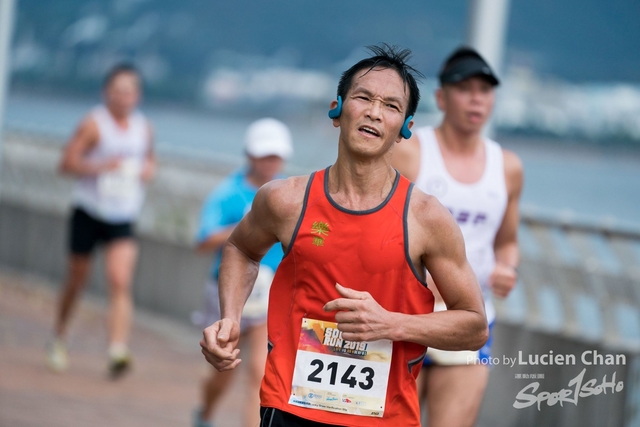 2019-03-03 SOGO run-487