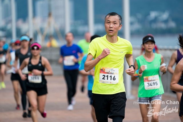 2019-03-03 SOGO run-490