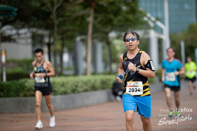 Sogo_Run_SOHO-459