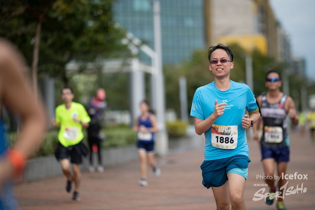Sogo_Run_SOHO-461