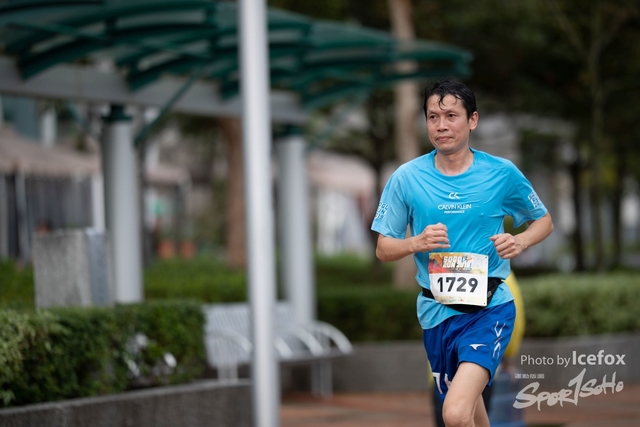 Sogo_Run_SOHO-467