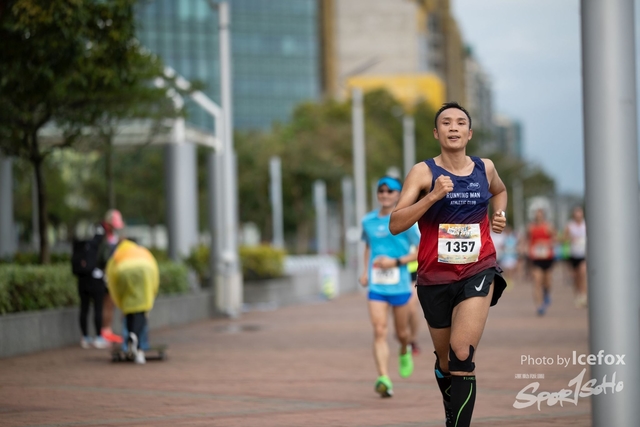 Sogo_Run_SOHO-469