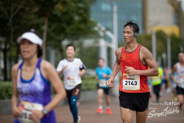 Sogo_Run_SOHO-475