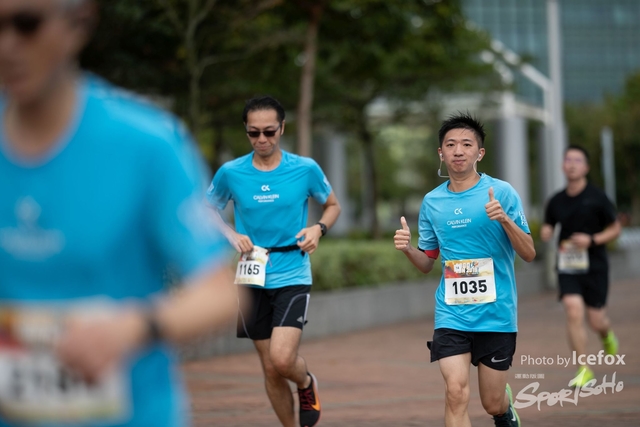 Sogo_Run_SOHO-490