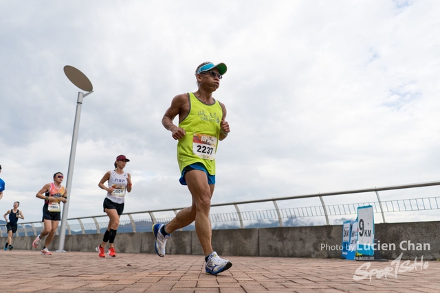 2019-03-03 SOGO run-530