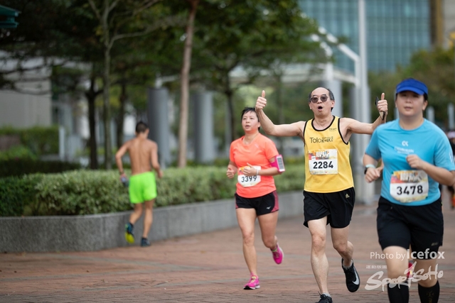 Sogo_Run_SOHO-498