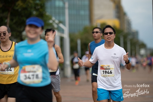 Sogo_Run_SOHO-499