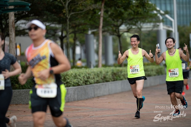 Sogo_Run_SOHO-509