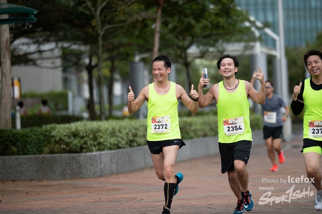 Sogo_Run_SOHO-510