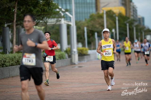Sogo_Run_SOHO-522