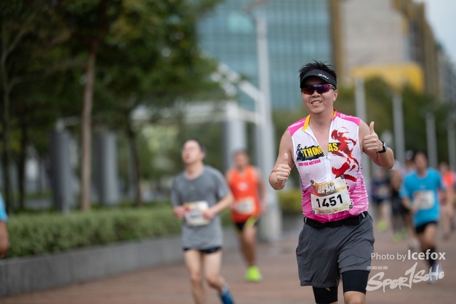 Sogo_Run_SOHO-527