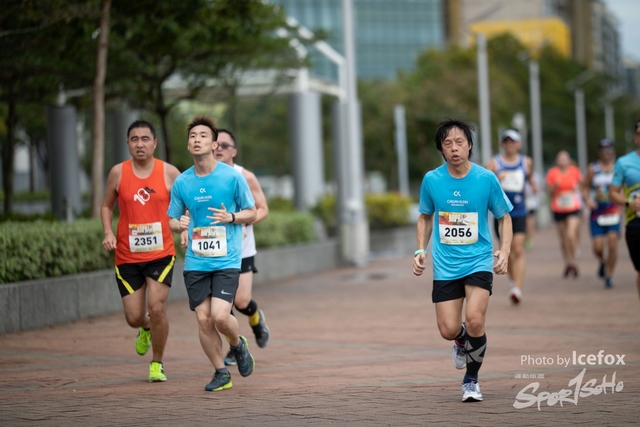 Sogo_Run_SOHO-528