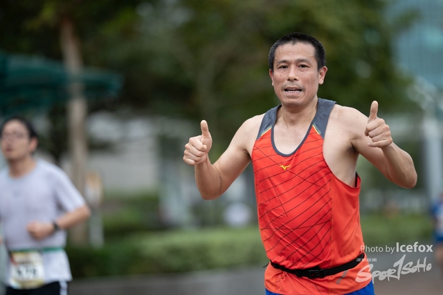 Sogo_Run_SOHO-534