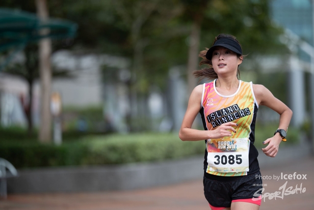 Sogo_Run_SOHO-535