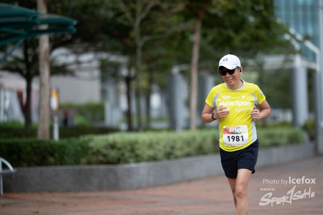 Sogo_Run_SOHO-538