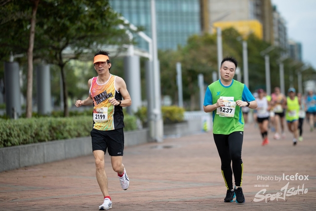Sogo_Run_SOHO-560