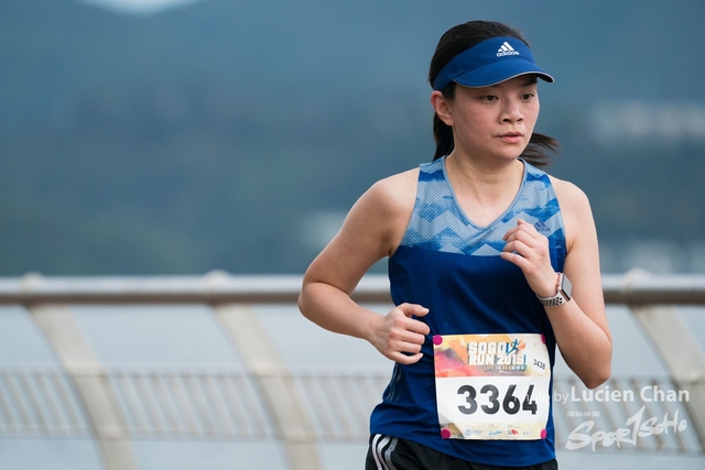 2019-03-03 SOGO run-599