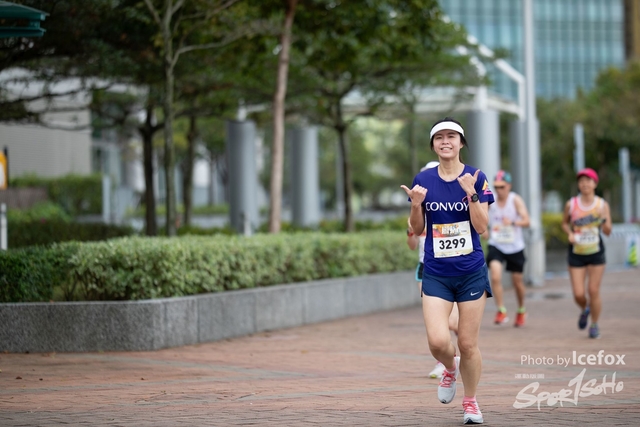 Sogo_Run_SOHO-589