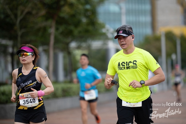 Sogo_Run_SOHO-595