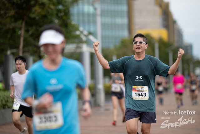 Sogo_Run_SOHO-597