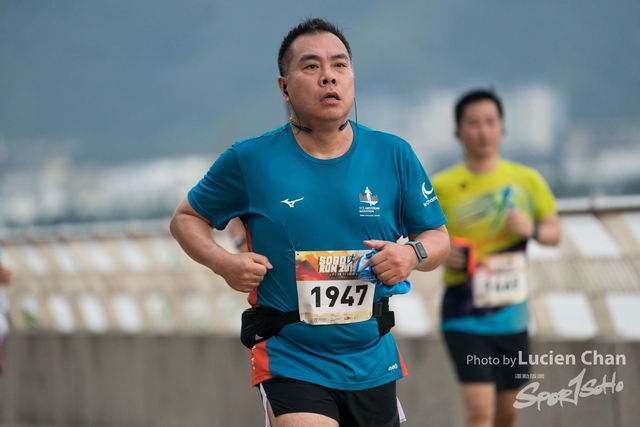 2019-03-03 SOGO run-636