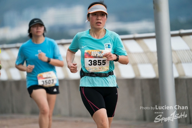 2019-03-03 SOGO run-638