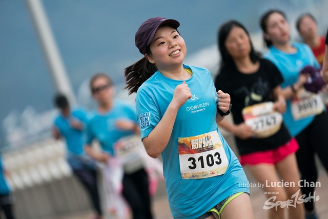 2019-03-03 SOGO run-645