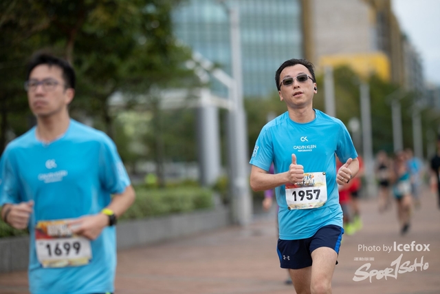 Sogo_Run_SOHO-611