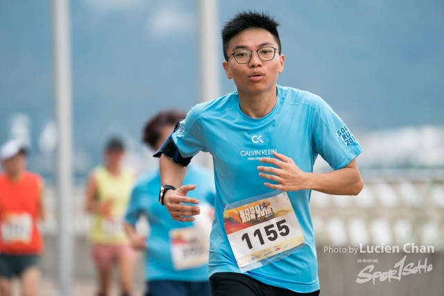 2019-03-03 SOGO run-680