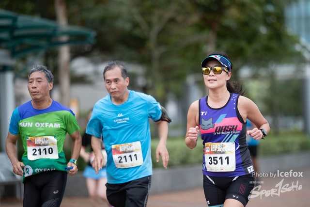 Sogo_Run_SOHO-650