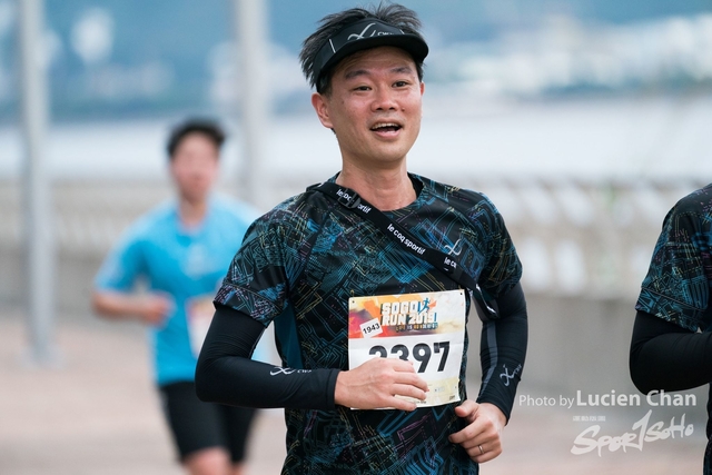 2019-03-03 SOGO run-695