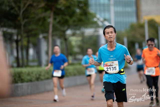 Sogo_Run_SOHO-658