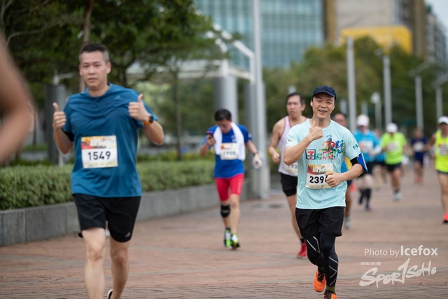 Sogo_Run_SOHO-661