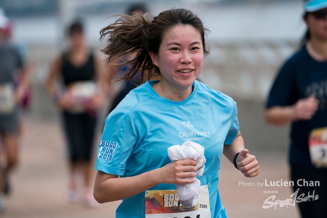 2019-03-03 SOGO run-707