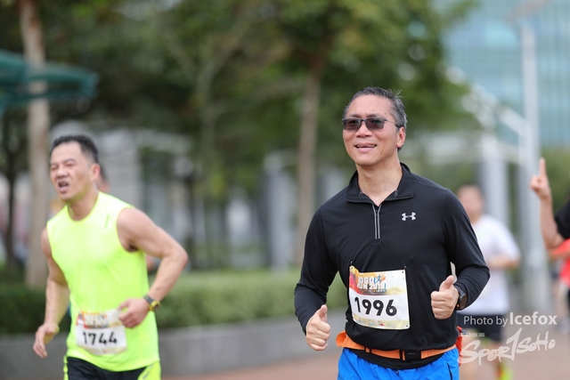 Sogo_Run_SOHO-686