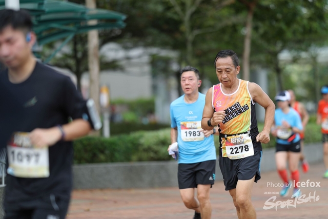 Sogo_Run_SOHO-692