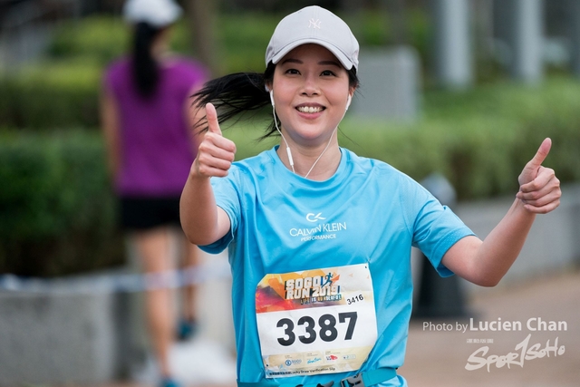 2019-03-03 SOGO run-736