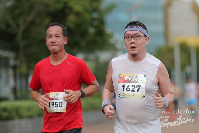 Sogo_Run_SOHO-697
