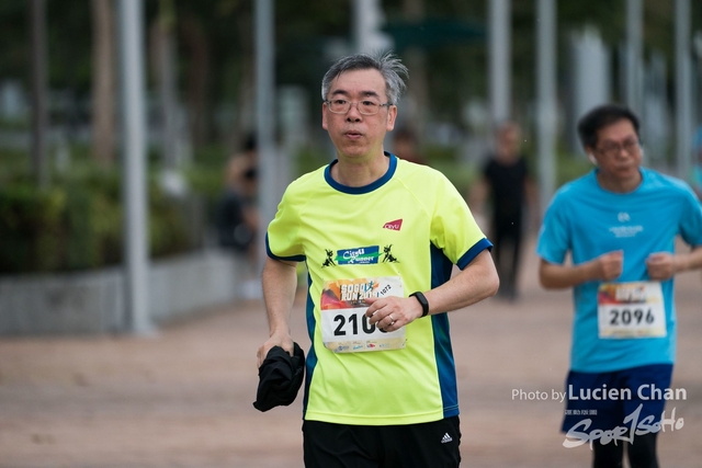 2019-03-03 SOGO run-743