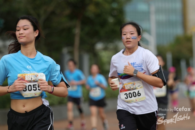Sogo_Run_SOHO-712