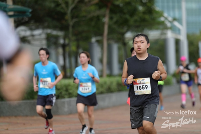 Sogo_Run_SOHO-713