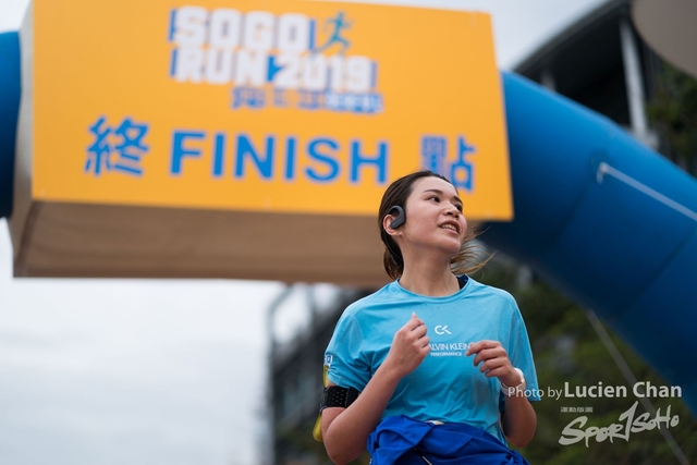 2019-03-03 SOGO run-763