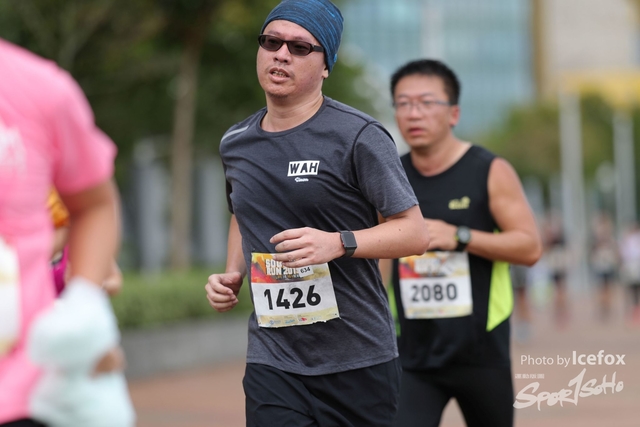 Sogo_Run_SOHO-716
