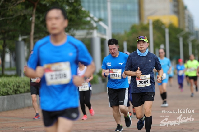 Sogo_Run_SOHO-719