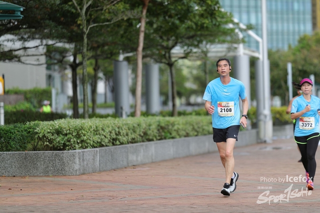 Sogo_Run_SOHO-738