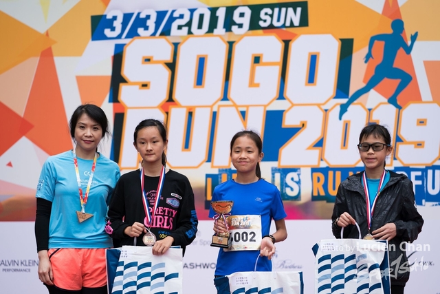 2019-03-03 SOGO run-797